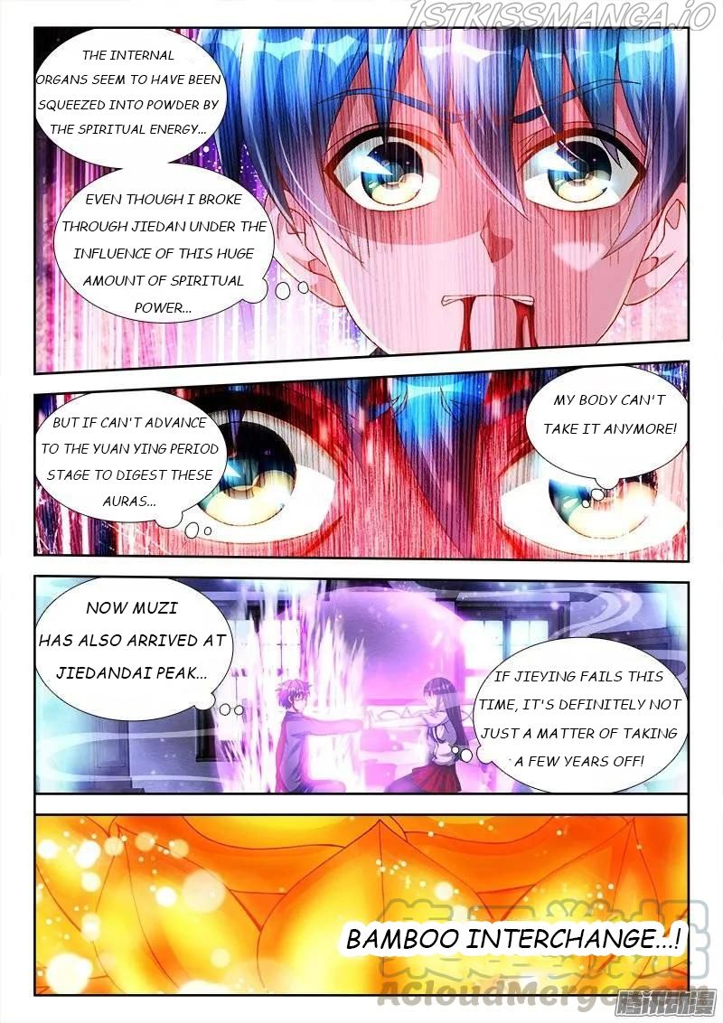 My Cultivator Girlfriend Chapter 217 7